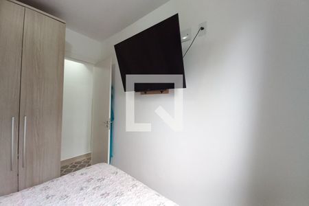 Quarto 1  de apartamento à venda com 2 quartos, 47m² em Jardim Samambaia, Campinas