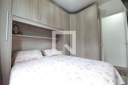 Quarto 1  de apartamento à venda com 2 quartos, 47m² em Jardim Samambaia, Campinas