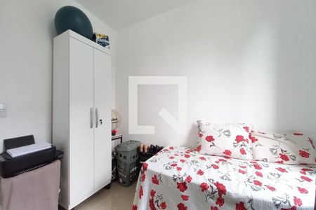 Apartamento à venda com 47m², 2 quartos e 1 vaga Apartamento à venda com 47m², 2 quartos e 1 vagaQuarto 2