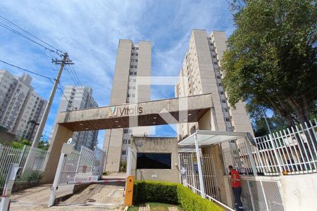 Apartamento à venda com 47m², 2 quartos e 1 vaga Apartamento à venda com 47m², 2 quartos e 1 vagaFachada e portaria