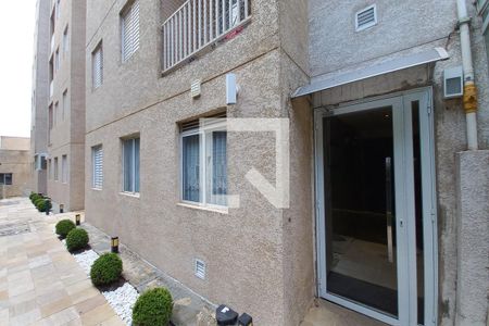 Apartamento à venda com 47m², 2 quartos e 1 vaga Apartamento à venda com 47m², 2 quartos e 1 vagaFachada do bloco