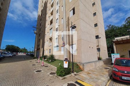 Apartamento à venda com 47m², 2 quartos e 1 vaga Apartamento à venda com 47m², 2 quartos e 1 vagaFachada do bloco