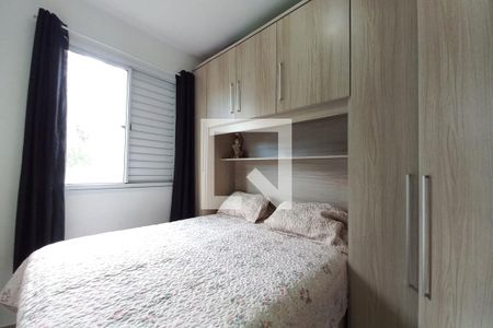 Quarto 1  de apartamento à venda com 2 quartos, 47m² em Jardim Samambaia, Campinas