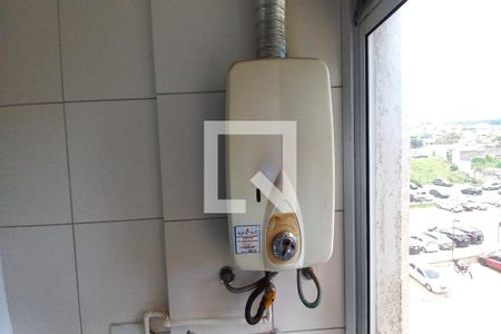 Apartamento à venda com 47m², 2 quartos e 1 vaga Apartamento à venda com 47m², 2 quartos e 1 vagaDetalhe d a Área de Serviço