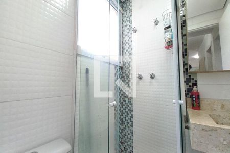 Apartamento à venda com 47m², 2 quartos e 1 vaga Apartamento à venda com 47m², 2 quartos e 1 vagaBanheiro