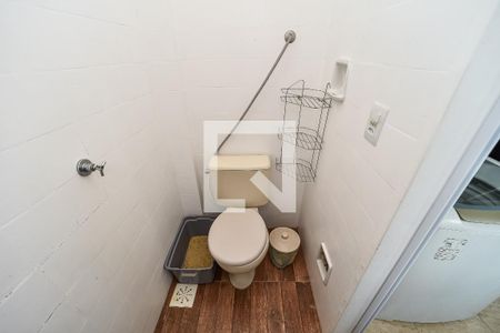 Apartamento à venda com 84m², 2 quartos e 2 vagasBanheiro de serviço