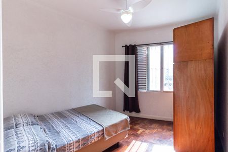 Quarto 1 de apartamento para alugar com 2 quartos, 62m² em Santa Cecilia, São Paulo