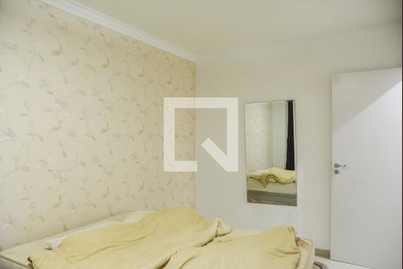 Quarto 1 de apartamento para alugar com 2 quartos, 54m² em Paulicéia, São Bernardo do Campo