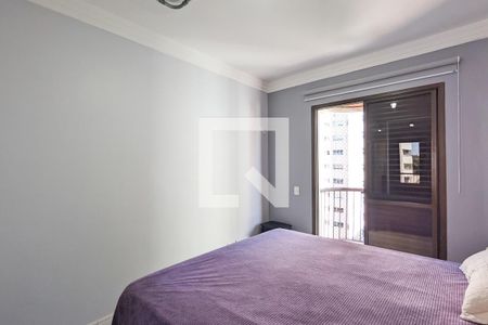 Apartamento à venda com 208m², 3 quartos e 2 vagas Apartamento à venda com 208m², 3 quartos e 2 vagasQuarto da suíte 2