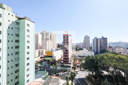 Apartamento à venda com 208m², 3 quartos e 2 vagas Apartamento à venda com 208m², 3 quartos e 2 vagasVista da varanda da suíte 1