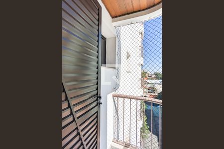 Apartamento à venda com 208m², 3 quartos e 2 vagas Apartamento à venda com 208m², 3 quartos e 2 vagasVaranda da suíte 1