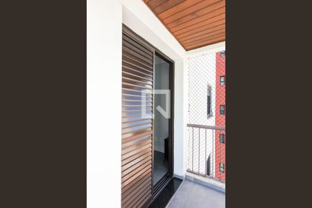 Apartamento à venda com 208m², 3 quartos e 2 vagas Apartamento à venda com 208m², 3 quartos e 2 vagasVaranda da suíte 2