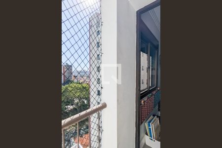 Apartamento à venda com 208m², 3 quartos e 2 vagas Apartamento à venda com 208m², 3 quartos e 2 vagasVaranda da suíte 1