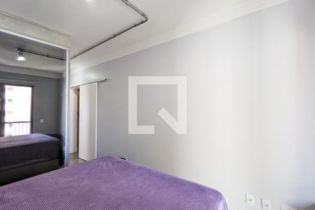 Apartamento à venda com 208m², 3 quartos e 2 vagas Apartamento à venda com 208m², 3 quartos e 2 vagasQuarto da suíte 2