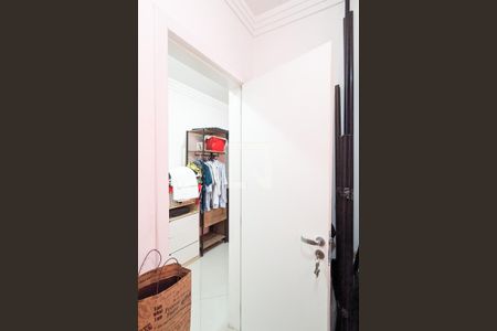 Apartamento à venda com 208m², 3 quartos e 2 vagas Apartamento à venda com 208m², 3 quartos e 2 vagasQuarto de serviço