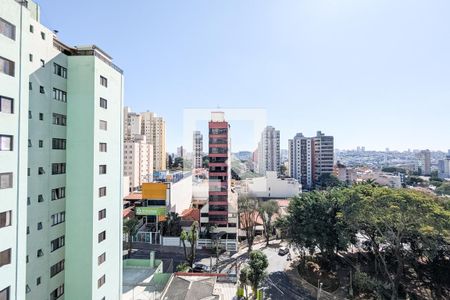 Apartamento à venda com 208m², 3 quartos e 2 vagas Apartamento à venda com 208m², 3 quartos e 2 vagasVista da varanda da suíte 2