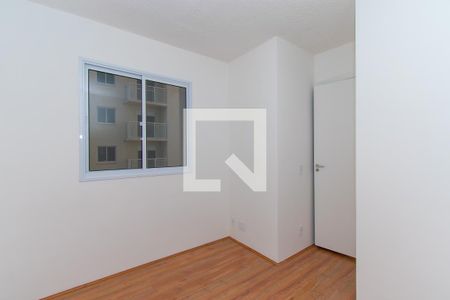 Apartamento à venda com 32m², 2 quartos e sem vaga Apartamento à venda com 32m², 2 quartos e sem vagaQuarto 2