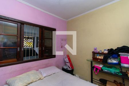 Quarto 1 de casa à venda com 6 quartos, 250m² em Conjunto Promorar Sapopemba, São Paulo