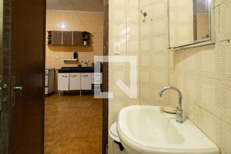 Casa à venda com 255m², 3 quartos e 3 vagasBanheiro de serviço