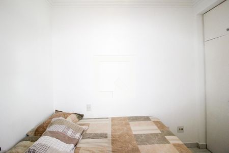 Quarto de apartamento para alugar com 1 quarto, 45m² em Carmo, Belo Horizonte