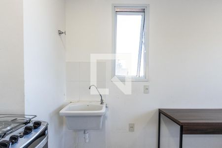 Apartamento à venda com 34m², 1 quarto e sem vagaCozinha e Área de Serviço