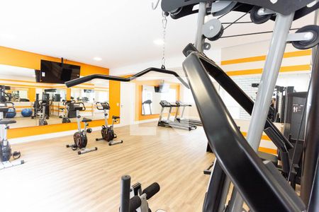 Apartamento à venda com 34m², 1 quarto e sem vagaAcademia