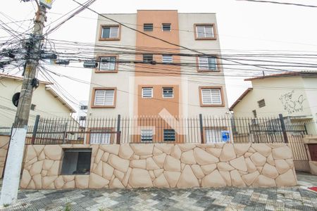 Apartamento à venda com 44m², 1 quarto e 1 vaga Apartamento à venda com 44m², 1 quarto e 1 vagaFachada