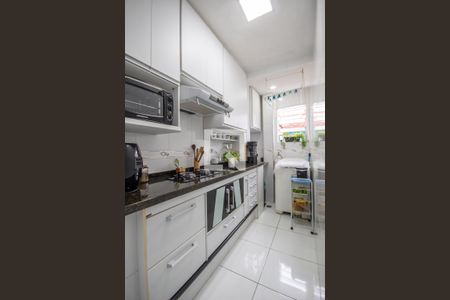 Apartamento à venda com 44m², 1 quarto e 1 vaga Apartamento à venda com 44m², 1 quarto e 1 vagaCozinha e Área de Serviço