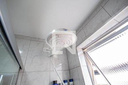 Apartamento à venda com 44m², 1 quarto e 1 vaga Apartamento à venda com 44m², 1 quarto e 1 vagaBanheiro