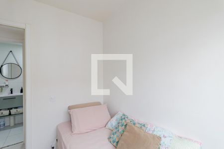 Apartamento à venda com 32m², 2 quartos e sem vagaQuarto 2
