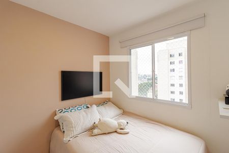 Apartamento à venda com 32m², 2 quartos e sem vagaQuarto 1