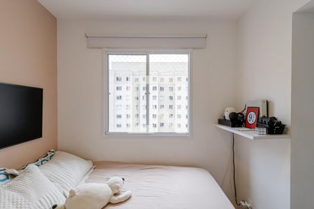 Apartamento à venda com 32m², 2 quartos e sem vagaQuarto 1