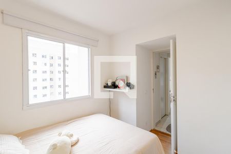 Apartamento à venda com 32m², 2 quartos e sem vagaQuarto 1