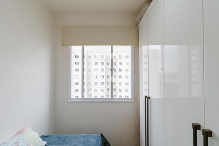 Apartamento à venda com 32m², 2 quartos e sem vagaQuarto 2
