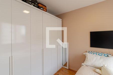 Apartamento à venda com 32m², 2 quartos e sem vagaQuarto 1