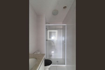 Apartamento para alugar com 64m², 2 quartos e 1 vagaBanheiro 
