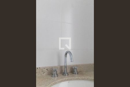 Banheiro da Suíte de apartamento para alugar com 2 quartos, 64m² em Vila Matilde, São Paulo