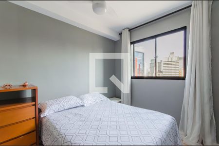 Quarto Suíte de apartamento para alugar com 1 quarto, 24m² em Sé, São Paulo