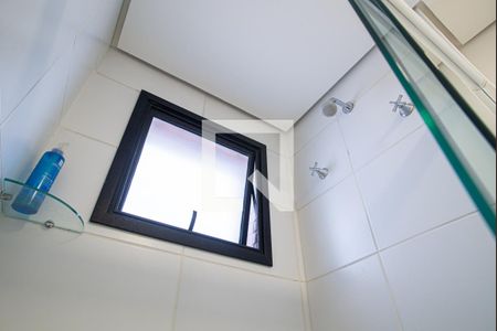 Apartamento à venda com 42m², 1 quarto e 1 vaga Apartamento à venda com 42m², 1 quarto e 1 vagaBanheiro da Suíte