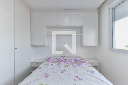 Quarto 1 de apartamento à venda com 2 quartos, 34m² em Santo Amaro, São Paulo