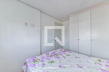 Quarto 1 de apartamento à venda com 2 quartos, 34m² em Santo Amaro, São Paulo