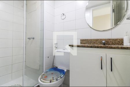 Apartamento para alugar com 77m², 2 quartos e 1 vaga Apartamento para alugar com 77m², 2 quartos e 1 vagaBanheiro Social