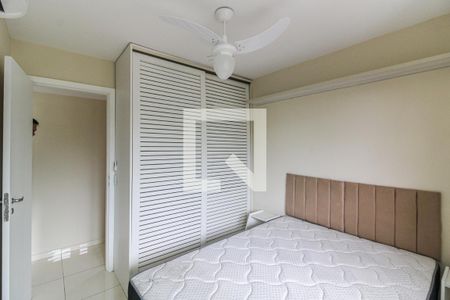 Apartamento para alugar com 77m², 2 quartos e 1 vaga Apartamento para alugar com 77m², 2 quartos e 1 vagaQuarto