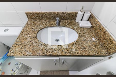 Apartamento para alugar com 77m², 2 quartos e 1 vaga Apartamento para alugar com 77m², 2 quartos e 1 vagaBanheiro Social