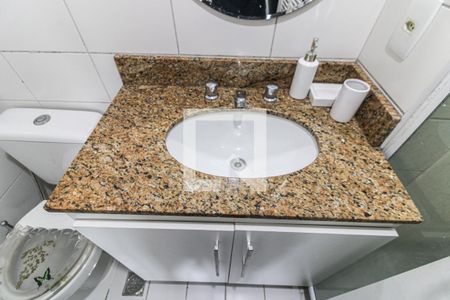 Apartamento para alugar com 77m², 2 quartos e 1 vaga Apartamento para alugar com 77m², 2 quartos e 1 vagaSuíte - Banheiro