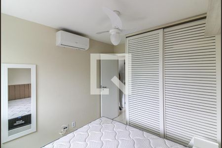 Apartamento para alugar com 77m², 2 quartos e 1 vaga Apartamento para alugar com 77m², 2 quartos e 1 vagaQuarto