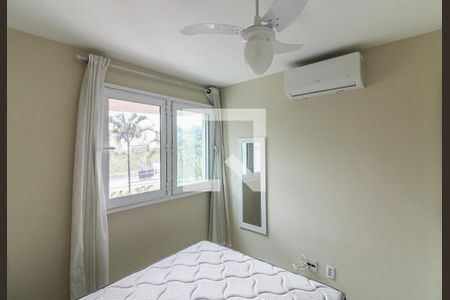 Apartamento para alugar com 77m², 2 quartos e 1 vaga Apartamento para alugar com 77m², 2 quartos e 1 vagaQuarto