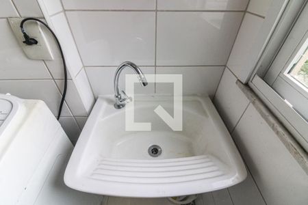 Apartamento para alugar com 77m², 2 quartos e 1 vaga Apartamento para alugar com 77m², 2 quartos e 1 vagaCozinha e Área de Serviço