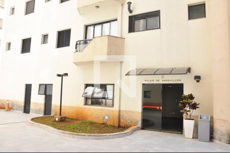 Apartamento à venda com 90m², 3 quartos e 3 vagasFachada do bloco