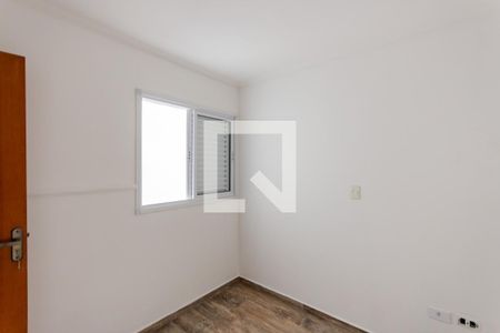 Quarto  de apartamento para alugar com 2 quartos, 75m² em Vila Francisco Matarazzo, Santo André